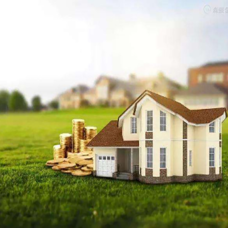 连南房屋抵押贷款条件|银行房子抵押贷款|房产贷款